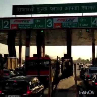 धौलाना: पिलखुवा कोतवाली क्षेत्र के छिजारसी टोल प्लाजा  पर लगा भयंकर जाम ,राहगीरों को हुई भारी परेशानी ।