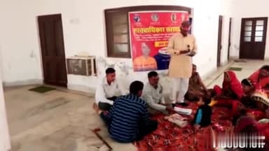 सलेमपुर: सींचाई विभाग के डाक बंगले पर मानवाधिकार सहायता संघ की बैठक में उत्तर प्रदेश के प्रभारी का फूल माला पहनाकर हुआ स्वागत