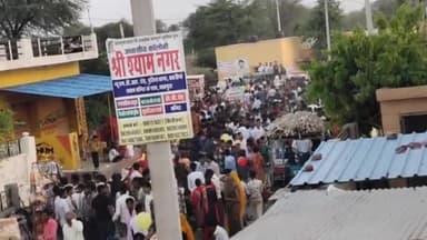 शाहपुरा: के ग्राम छापुड़ा कलां में दक्षिण मुखी बालाजी के मंदिर में भरा मेला भक्तों ने माथा टेक मांगी मन्नत ।
#rammandir