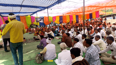 ग्राम पंचायत भुगवारा में संत रामपाल जी महाराज का कार्यक्रम उनके भक्तो द्वारा संचालित किया