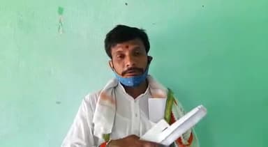 सुपौल: सुपौल डीएम को मांग पत्र सौंपने के बाद सुपौल युवा कांग्रेस के जिला उपाध्यक्ष लक्ष्मण कुमार झा ने दी जानकारी