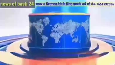 @करणी सेना भारत में बस्ती से जुड़े पदाधिकारियों को मिली बहुत बड़ी जिम्मेदारी