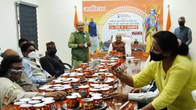 155 देशों की नदियों का जल पहुंचा भारत 23 को रामलला का होगा जलाभिषेक  पाकिस्तान और यूकैन से भी आया जल