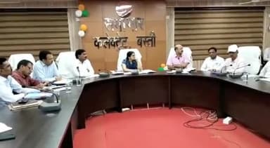 बस्ती: नगर निकाय चुनाव को लेकर आरक्षण की अंतिम सूची हुई जारी, बस्ती जिले में दूसरे चरण में 11 मई को होगा मतदान