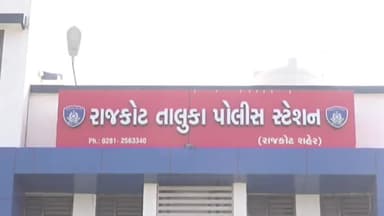 રાજકોટ પૂર્વ: શહેરમાં બીગ બજાર નજીક વૃદ્ધાને ઠંડુ પીણું પાઇ બેભાન કરી રૂ.70 હજારના દાગીનાની ચોરી, તાલુકા પોલીસે શરૂ કરી તપાસ