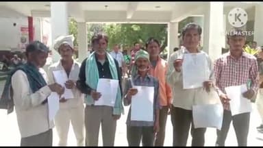 मैनपुरी: नगला मदारी में सरकारी जमीन पर बने मकानों को प्रशासन द्वारा कराया जा रहा खाली, ग्रामीणों ने डीएम से की शिकायत