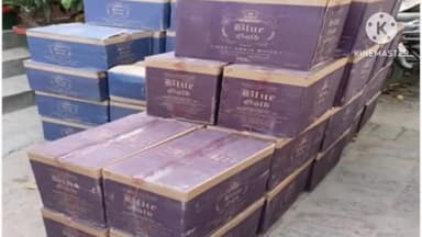 बेगूसराय: लाखो ओपी की पुलिस ने पिकअप पर लदी 123 कार्टून अंग्रेजी शराब के साथ चार आरोपी को चक्कीटोल बहिआर से गिरफ्तार कर भेजा जेल