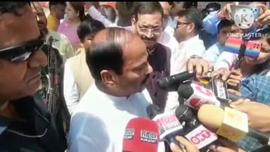 कांके: पूर्व CM रघुवर दास ने कहा- हेमंत सोरेन ने 2019 विधानसभा चुनाव में जो वादे किए थे उनमें से एक भी वादा नहीं किया पूरा