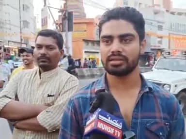 10 अप्रैल 2023 में होने वाला झारखंड बंद मशाल जुलूस 9 अप्रैल संध्या 6:00 बजे शामिल हुए तमाम छात्र संगठन के छात्र नेता l