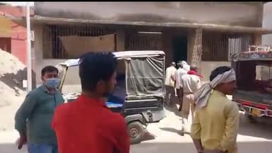 बेतिया: चुनहवा पुल के पास अज्ञात वाहन की ठोकर से महिला की हुई मौत, जीएमसीएच में कराया गया पोस्टमार्टम