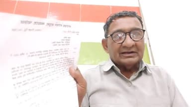 "खास खबर प्रमोद जैन" वीडियो बुलेटिन, (जनता के टैक्स के पैसों की क्यों बैठा रहे हो घड़ी!?परिवहन आयुक्त ने 6 करोड़ 18 लाख रुपए मांगे??) सभी प्रमुख सोशल मीडिया एवं प्रिंट मीडिया पर जारी।