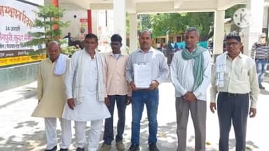 मैनपुरी: खरोआ में प्रबंध तंत्र का चुनाव फर्जी ढंग से कराए जाने का ग्रामीणों ने लगाया आरोप, DM से चुनाव निरस्त कराने की मांग की