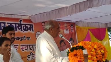 इटवा: ज़िले में ₹170.88 करोड़ से बदलेंगे जर्जर बिजली के तार, सर्वे शुरू: इटवा में बोले डुमरियागंज सांसद जगदम्बिका पाल