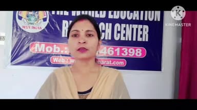 ELECTROHOMEOPATHY PHARMACY ME  EUCALYPTUS GLOBULUS यह दवा खांसी डिप्रेशन लकवा जैसी बीमारी की औषधि है
HELPH N 94720 58415