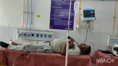 जमुई: महिसौड़ी स्थित विद्युत कार्यालय के समीप हुई दो बाइकों की टक्कर में एक व्यक्ति हुआ घायल, सदर अस्पताल में भर्ती