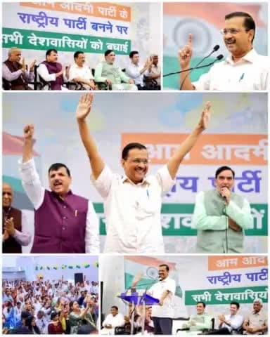 10 सालों के संघर्ष के सफ़र का नतीज़ा-

अब AAP राष्ट्रीय पार्टी है 🇮🇳

#IndiasOnlyHopeAAP