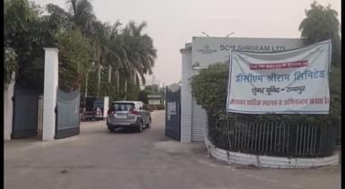 सवायजपुर: रुपापुर चीनी मिल ने 100 लाख क्विंटल गन्ने की पेराई कर बनाया रिकॉर्ड, चीनी मिल के महाप्रबंधक ने दी जानकारी