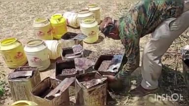 जमुई: सलैया गांव में उत्पाद विभाग ने ड्रोन कैमरे के साथ की छापेमारी, 3000 किलो जावा महुआ और 15 लीटर चुलाई शराब किया नष्ट