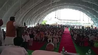 खुरई: नगरीय विकास एवं आवास मंत्री भूपेंद्र सिंह खुरई में आयोजित भाजपा कार्यकर्ता सम्मेलन में हुए शामिल