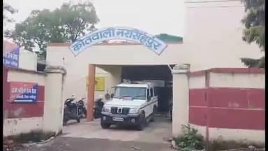 करेली: ऑपरेशन प्रहार के तहत कोतवाली थाना पुलिस ने 12 ग्राम स्मैक के साथ एक आरोपी को किया गिरफ्तार