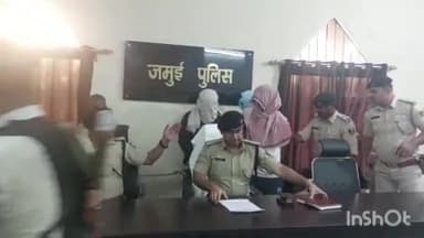 जमुई: हत्या एवं वाहन लूट कांड मामले में जमुई पुलिस ने अंतर जिला गिरोह के तीन बदमाशों को किया गिरफ्तार, SP ने दी जानकारी