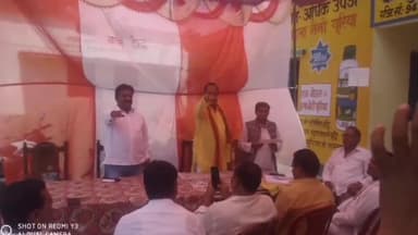 झांसी: करगुवा साधन सहकारी समिति के अध्यक्ष सहित निदेशकों ने की शपथ ग्रहण