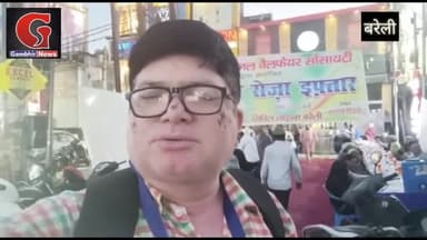 बरेली के शमां रेस्टोरेंट में हुई रोजा इफ्तार पार्टी