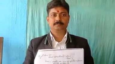 रोसड़ा: अधिवक्ता घनश्याम कुमार ने रोसड़ा अंचल अधिकारी पर दाखिल खारिज करने में अनियमितता बरतने का लगाया आरोप