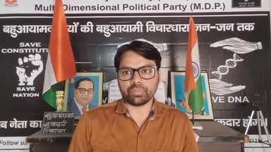 #SC_कोर्ट पर कैसे भरोसा करे जब BJP#मुसलमानो पर #हिंसा_मोब_लिंचिंग_बच्चियो का बलात्कार आरोपियो को #क्लीन_चिट दी जा रही हो