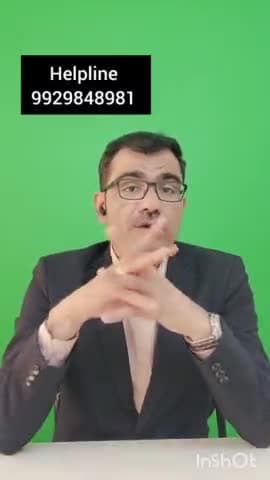 फिजिकल उपस्थित होना अनिवार्य है