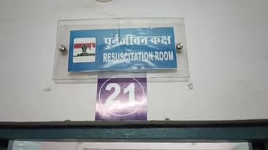 नरसिंहपुर: खेत में कीटनाशक दवा का छिड़काव करते समय हवा विपरीत दिशा में चलने से चार युवकों के मुँह में गई दवा