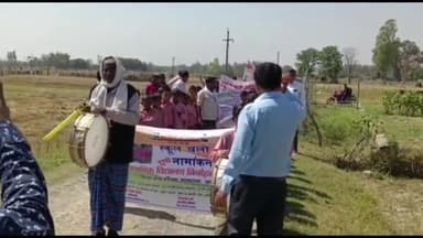 बलरामपुर: स्कूल चलो अभियान एवं नामांकन अभियान के तहत प्राथमिक विद्यालय बिनुहनी में निकाली गई जागरूकता रैली