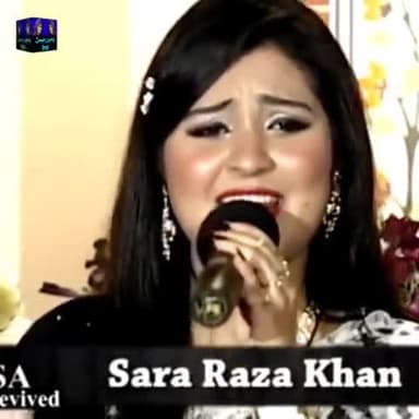 बेचैन दिल को सुकून देने वाले इस गीत के शब्दों को सूने, अजब का सुकून मिलता हैं