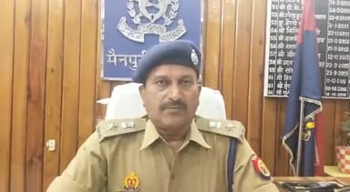 मैनपुरी: नगर निकाय चुनाव में नामांकन पर पुलिस सुरक्षा व्यवस्था के संबंध में एसपी विनोद कुमार ने दी जानकारी
