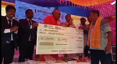 बेगूसराय: UCO बैंक द्वारा कंकौल में राज्यस्तरीय डोमेन स्किल प्रशिक्षण कार्यक्रम हुआ आयोजित, केंद्रीय मंत्री गिरिराज सिंह हुए शामिल