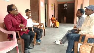 बनमनखी: बनमनखी के पर्यवेक्षकों ने दी जानकारी कहा मसिक आय की श्रेणी में छात्र, गृहिणी वह काम करनेवाले शामिल नहीं होंगे