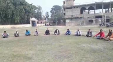 बनमनखी: बनमनखी के प्राथमिक शिक्षा वर्ग में‌ पढाया गया आर एस एस का पाठ