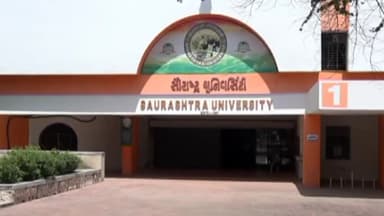 રાજકોટ પૂર્વ: સૌરાષ્ટ્ર યુનિવર્સિટીમાં 17 એપ્રિલથી બીજા તબક્કાની પરીક્ષાનો પ્રારંભ થશે