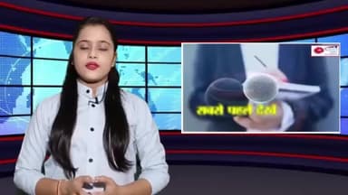 #राहुल गांधी के #विदेशी कारोबारियों से रिश्ते #गुलाम नबी आजाद के दावे पर क्यों छिड़ गया #घमासान?