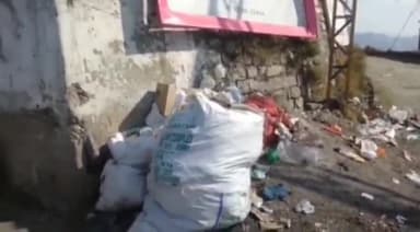 शिमला ग्रामीण: शोघी व्यापार मंडल के अध्यक्ष प्रेम कुमार शर्मा ने शोघी में कहा कि जल्द ही शोघी में कचरे की समस्यां को हल किया जाएगा।