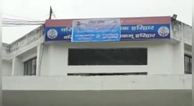 हरिद्वार: एसएसपी हरिद्वार ने बहादराबाद पुलिस द्वारा पकड़े गए नशीली दवाओं के दो तस्करों को लेकर दी जानकारी