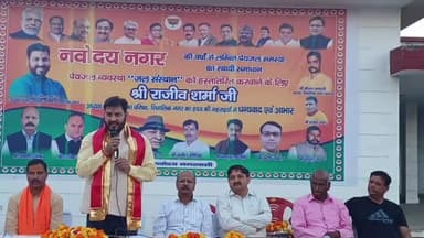 हरिद्वार: राम मंदिर सामुदायिक केंद्र पर आभार रैली निकालकर नगर पालिका अध्यक्ष राजीव शर्मा का किया गया सम्मान