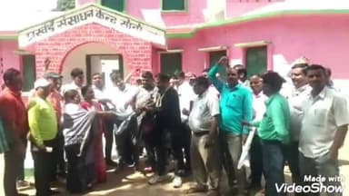 सोनो :शिक्षक नियमावली से पनपा शिक्षकों में आक्रोश संगठन के बैनर तले जलाई नियमावली की प्रतियां