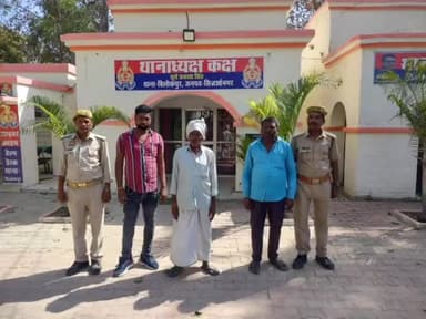 इटवा: त्रिलोकपुर पुलिस द्वारा शांति व्यवस्था बनाये रखने के लिए 3 अभियुक्त को साहेपारा सेखुई गोवर्धन से किया गिरफ्तार