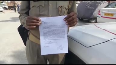 शामली: गांव कुडाना निवासी होमगार्ड को आयकर विभाग ने जारी किया ₹54 करोड़ का नोटिस, पीड़ित ने DM व SSP को दिया शिकायती पत्र