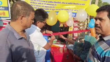 रजौन: जीविका द्वारा रजौन बाजार में नीरा केंद्र का किया गया शुभारंभ