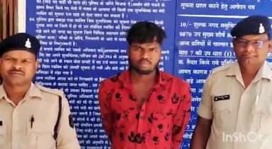 अंबिकापुर: युवती से दुष्कर्म के मामले में गांधीनगर निवासी आरोपी को गांधीनगर पुलिस ने गिरफ्तार कर भेजा जेल