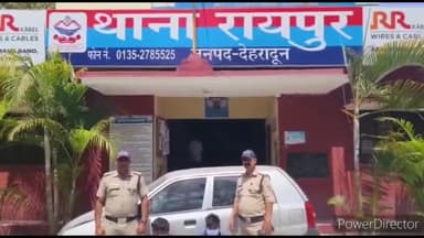 देहरादून: चोरी की ऑल्टो कार के साथ दो आरोपियों को रायपुर पुलिस ने डांडा लखोण्ड से किया गिरफ्तार