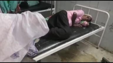 अररिया: महजाली गांव में विषाक्त भोजन खाने से एक ही परिवार के बच्चे सहित तीन लोग हुए बीमार, इलाज के लिए सदर अस्पताल में भर्ती