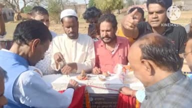 कांके: कोईरी मोहल्ला बड़गाई में 1200 फीट पीसीसी पथ निर्माण कार्य का किया गया शिलान्यास